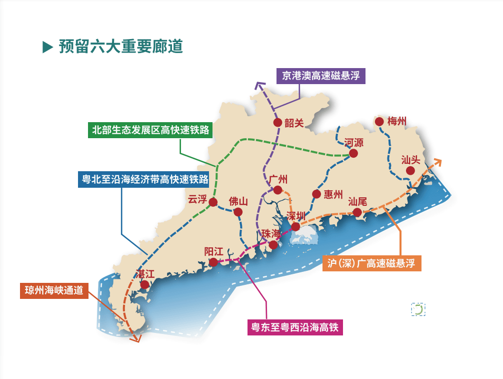 新民市計(jì)生委最新項(xiàng)目進(jìn)展報(bào)告概覽