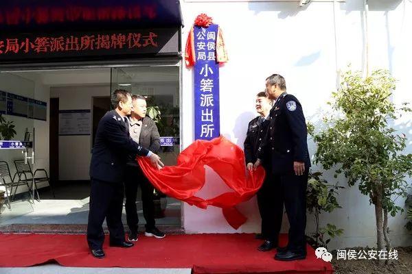 小箬鄉(xiāng)邁向繁榮和諧未來(lái)，最新發(fā)展規(guī)劃揭秘