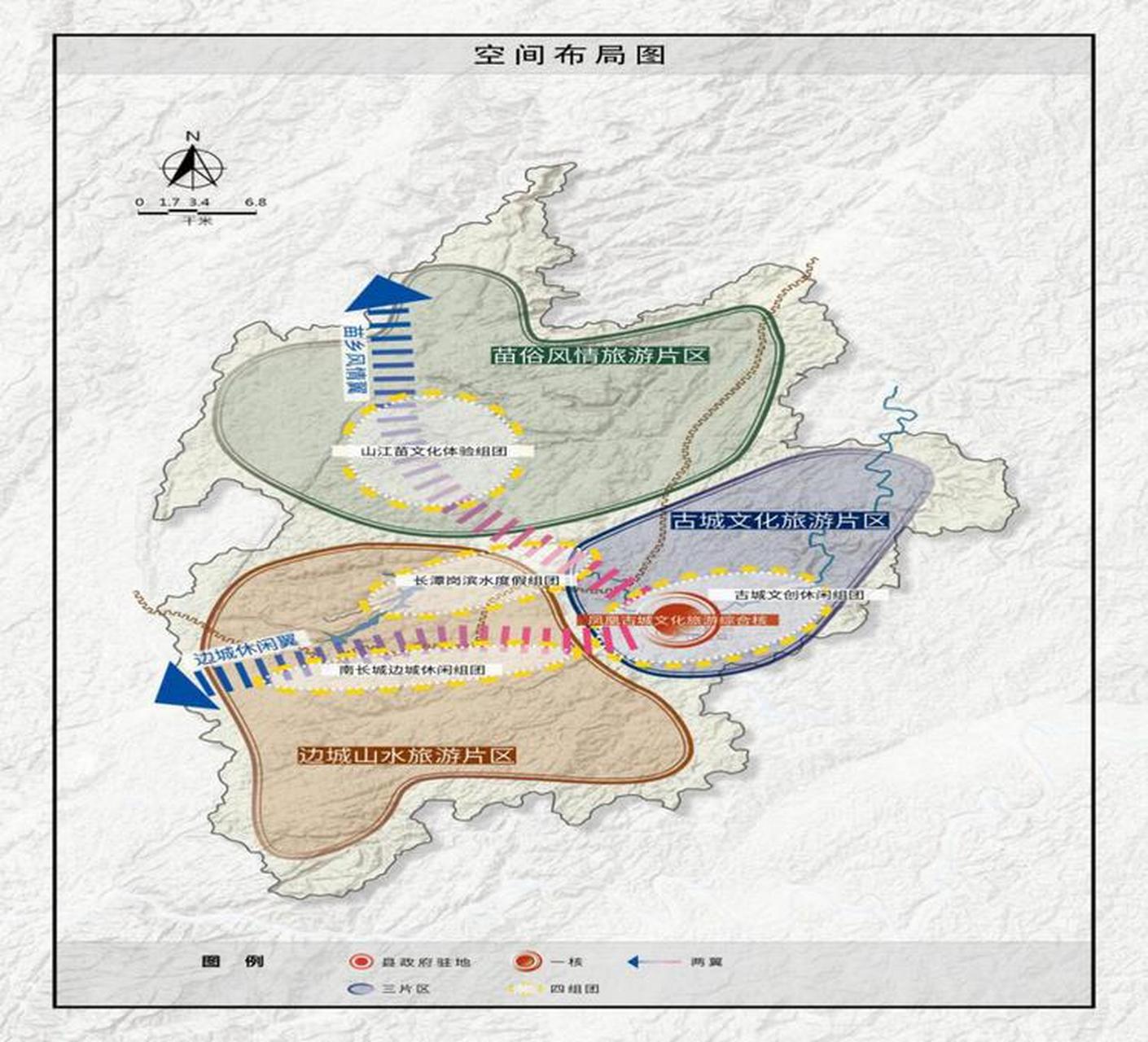 若爾蓋縣文化廣電體育和旅游局最新發(fā)展規(guī)劃