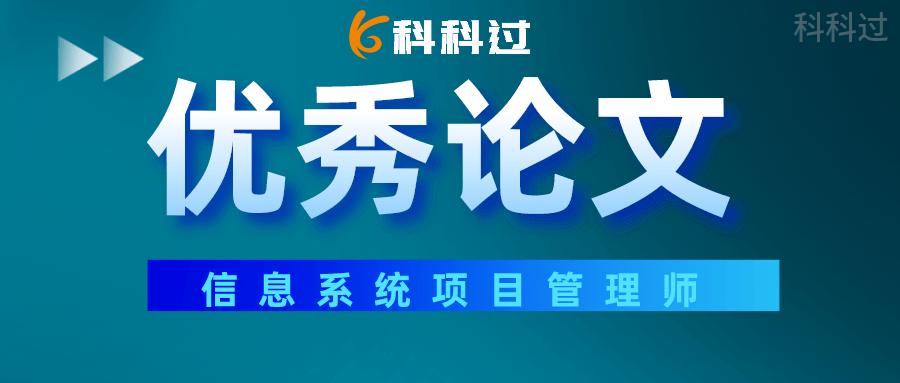 高新技術開發(fā)區(qū)虛擬街道人事任命揭曉，新領導團隊及其深遠影響