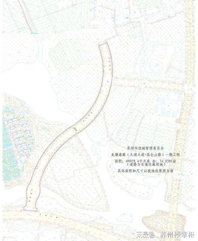 昆侖路街道最新發(fā)展規(guī)劃