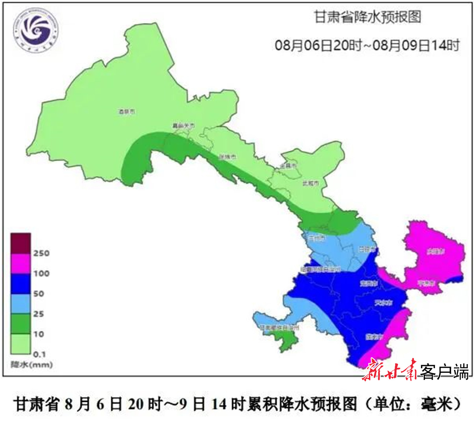 山西省晉中市昔陽縣天氣預(yù)報(bào)詳解及最新氣象信息