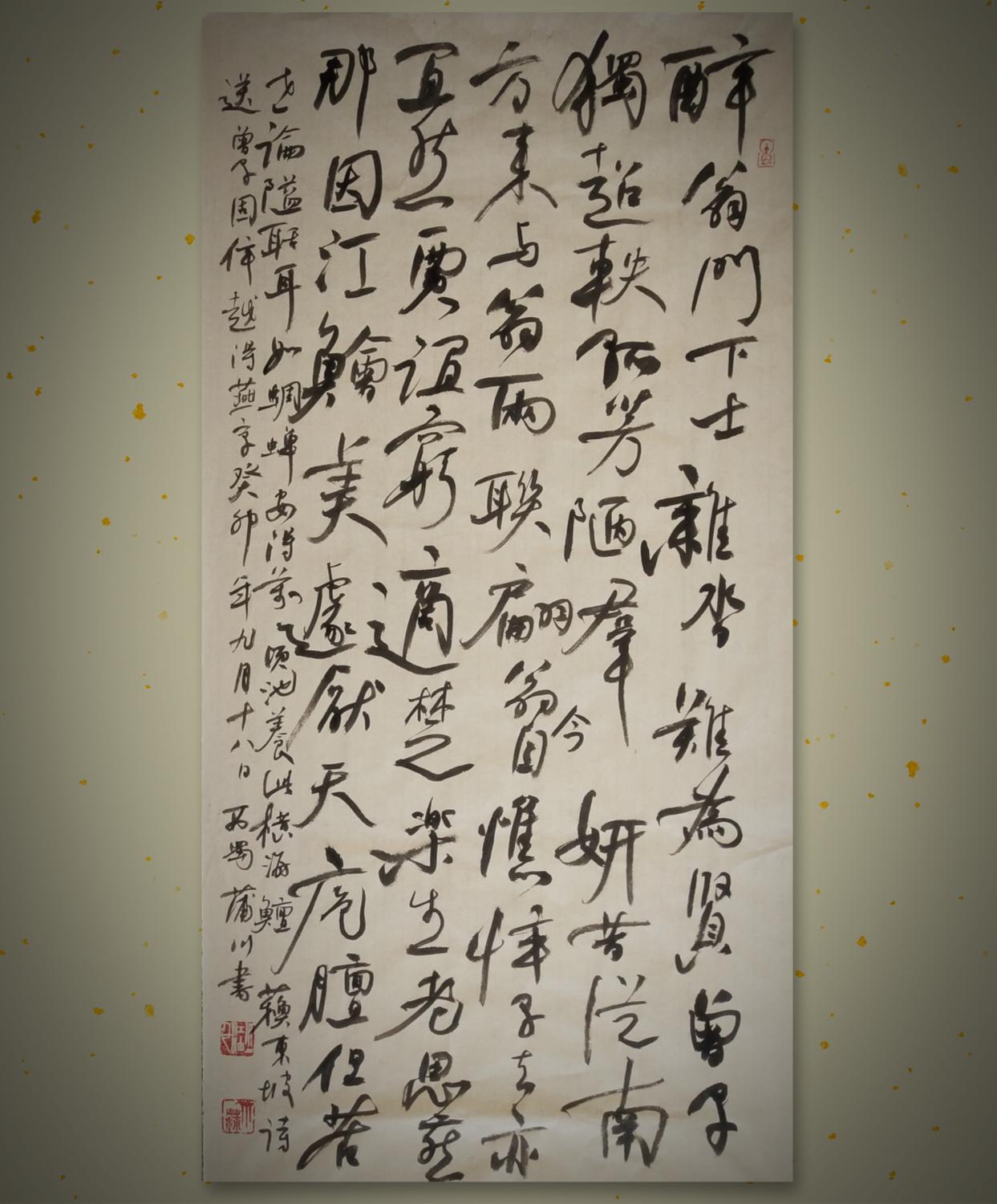 蒲洋藝術(shù)巔峰之作，探索藝術(shù)之巔的魅力