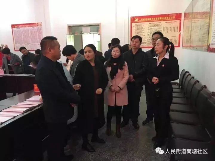 澄城縣人力資源和社會保障局的最新領導團隊