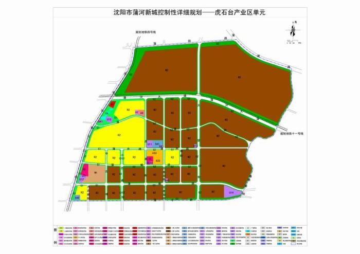 打虎村委會最新發(fā)展規(guī)劃