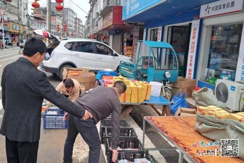 樂安鎮(zhèn)最新交通動態(tài)