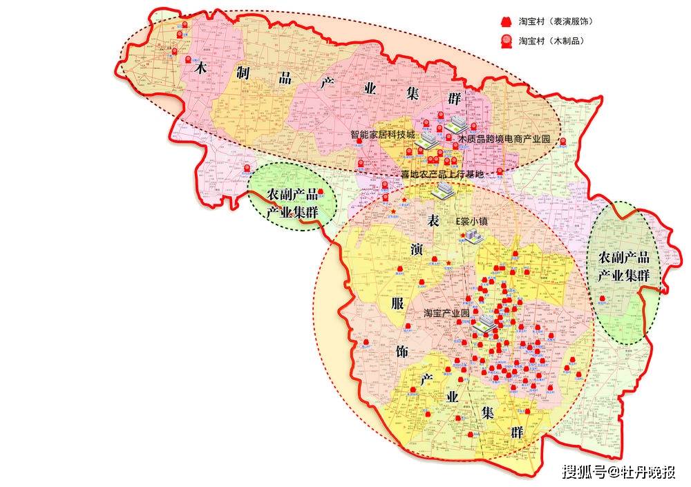 會昌縣托養(yǎng)福利事業(yè)單位發(fā)展規(guī)劃展望