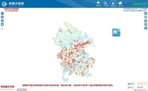 合肥市水利局新項(xiàng)目啟動(dòng)，城市水利建設(shè)迎來嶄新篇章