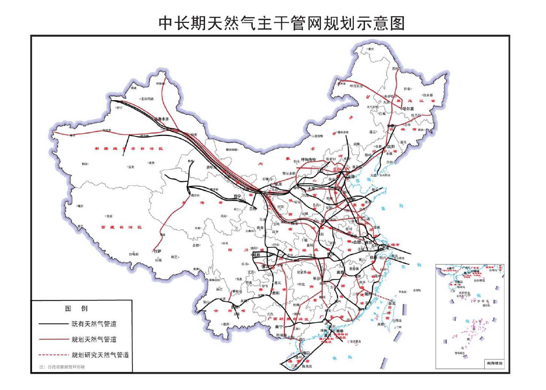 克什克騰旗發(fā)展和改革局最新發(fā)展規(guī)劃