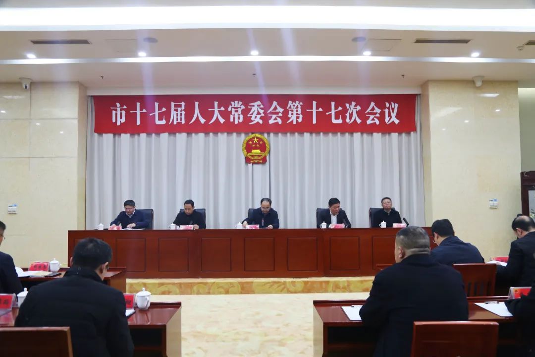 鹽都區(qū)人民政府辦公室人事任命動態(tài)更新