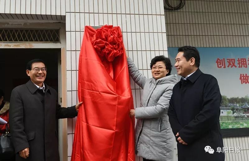 天長市退役軍人事務(wù)局人事任命揭曉，開啟新時(shí)代退役軍人服務(wù)新篇章