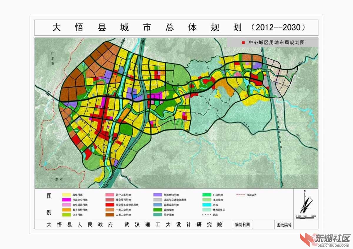 大悟縣小學(xué)最新發(fā)展規(guī)劃