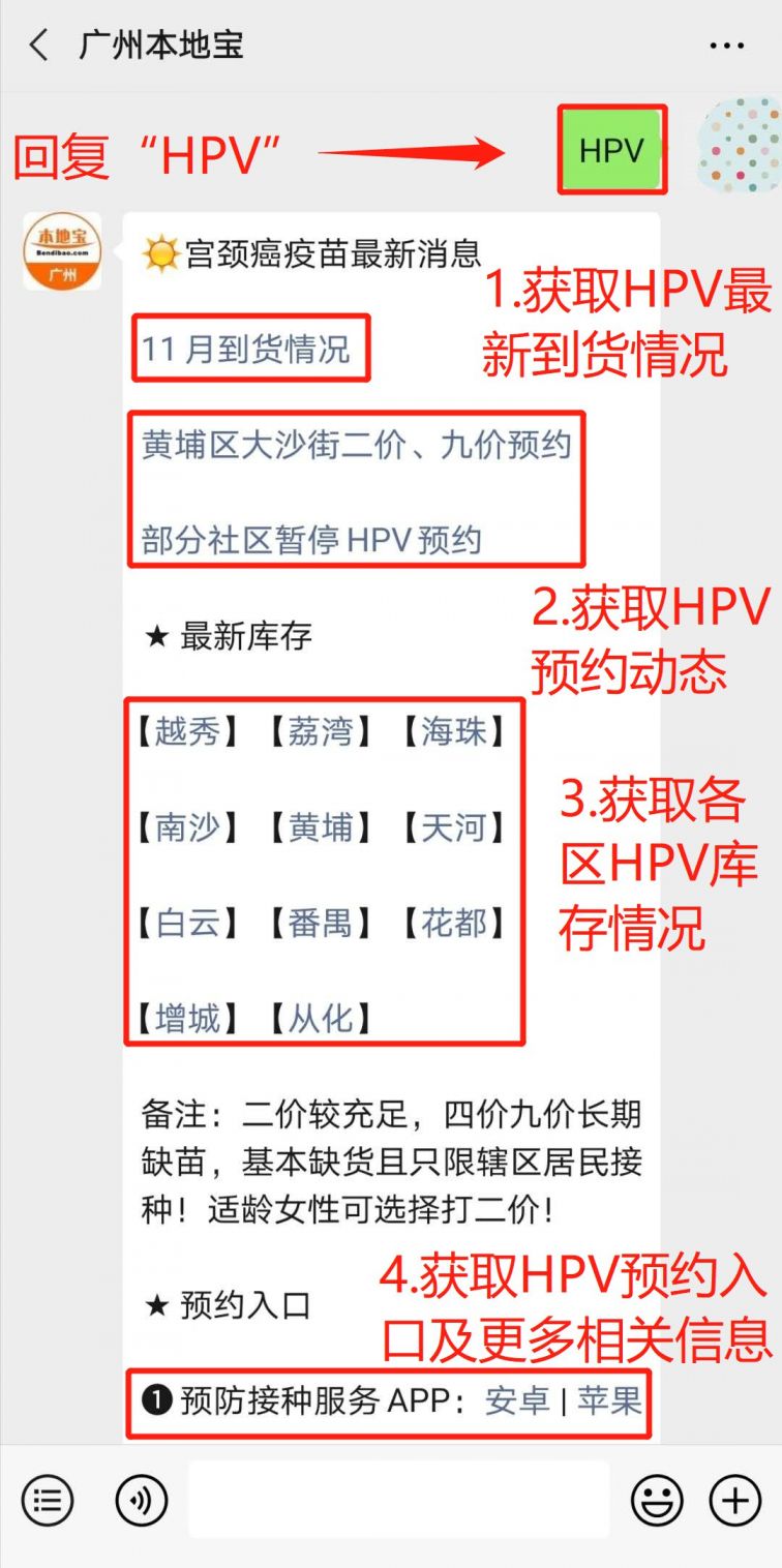 大沙街道最新招聘信息匯總