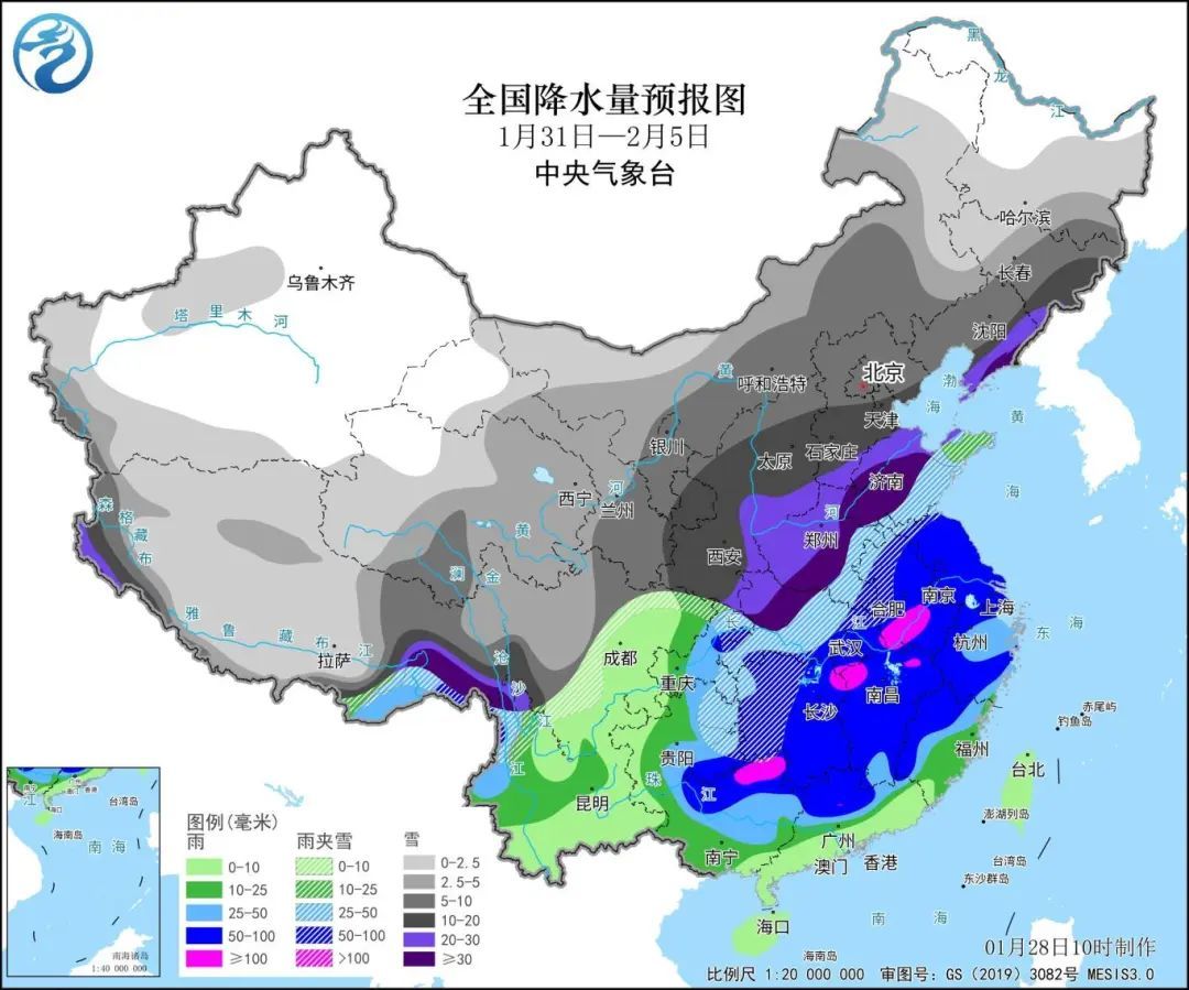 渭陽(yáng)村民委員會(huì)最新天氣預(yù)報(bào)