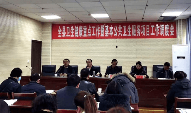 烏恰縣衛(wèi)生健康局新項目推動健康事業(yè)與縣域民生共同發(fā)展