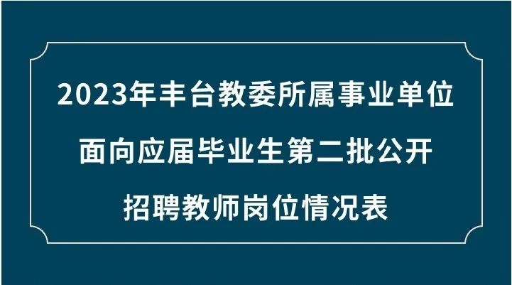 天元區(qū)級托養(yǎng)福利事業(yè)單位最新動態(tài)及進(jìn)展概述