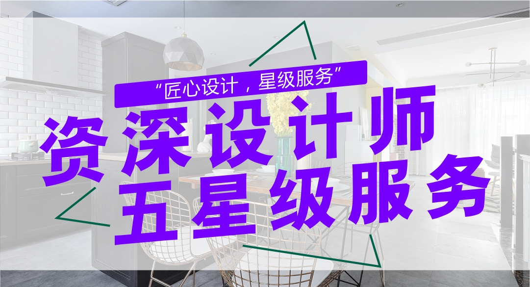 東岳社區(qū)最新招聘信息全面解析