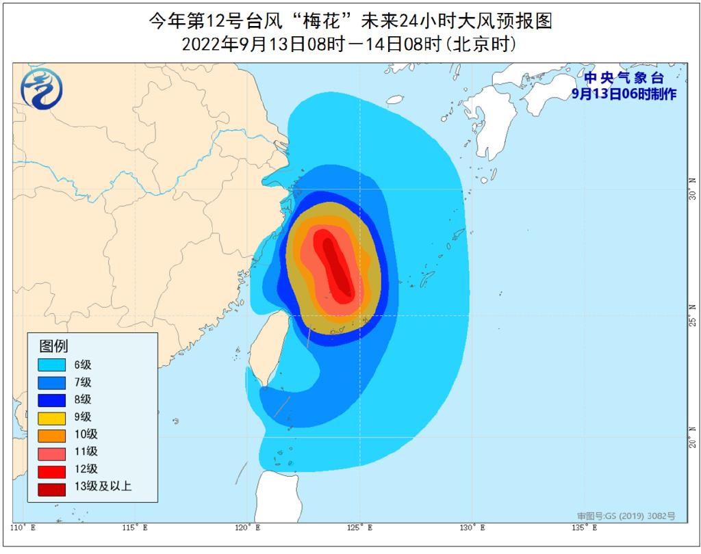 梅花社區(qū)村天氣預(yù)報(bào)更新通知