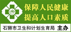 石獅市數據和政務服務局最新新聞深度解讀