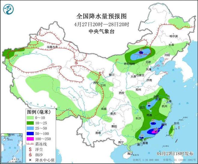 涼水口鎮(zhèn)天氣預報更新通知