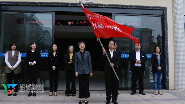 沿灘區(qū)民政局推動社會救助與民生服務(wù)新進展報道