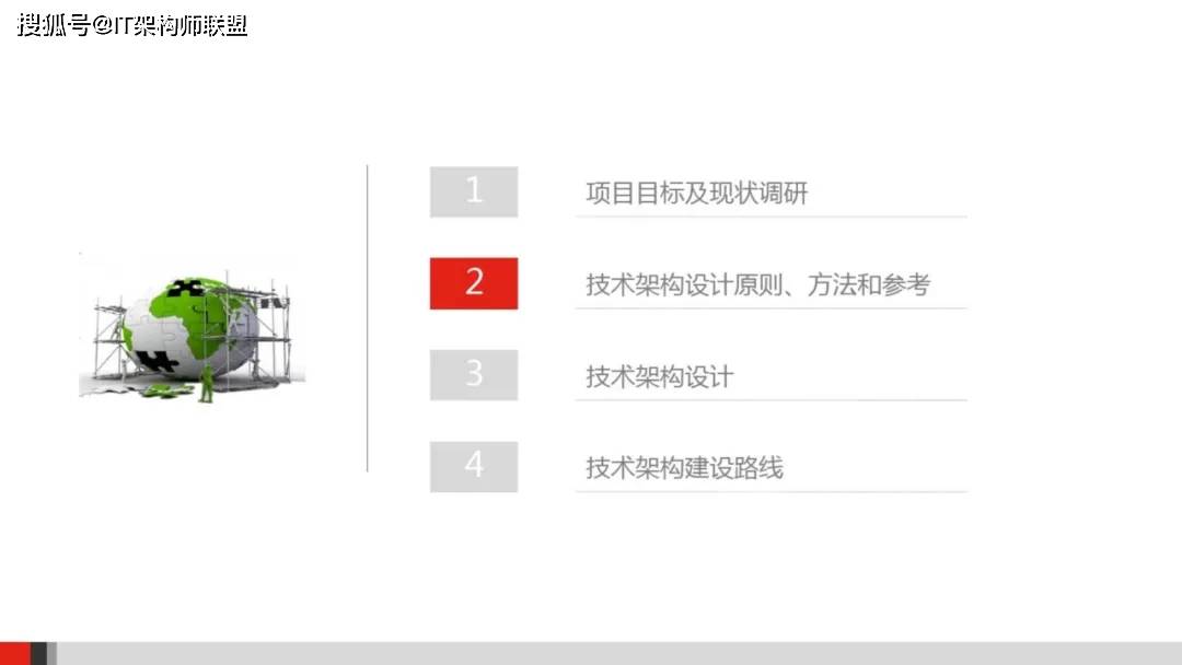 武山縣成人教育事業(yè)單位發(fā)展規(guī)劃展望