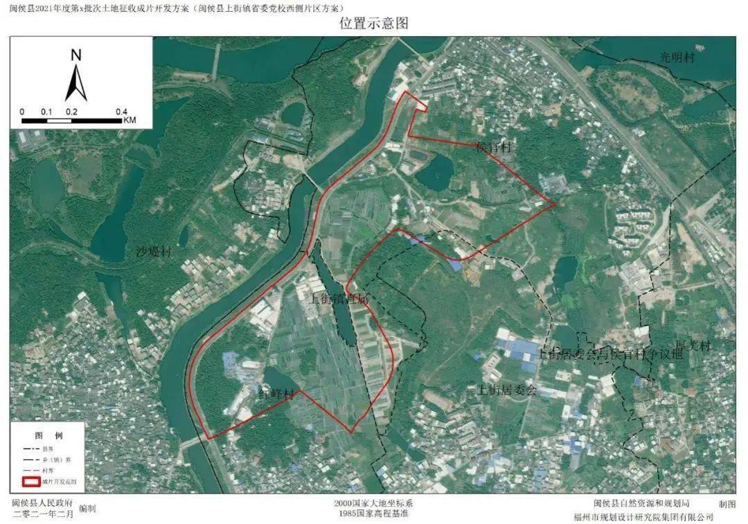 多地村莊最新發(fā)展規(guī)劃概覽