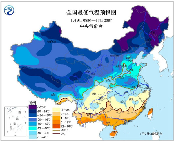 中坪村民委員會(huì)天氣預(yù)報(bào)更新通知