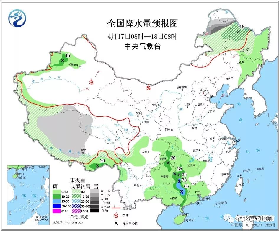 分水鎮(zhèn)天氣預(yù)報及氣象深度分析