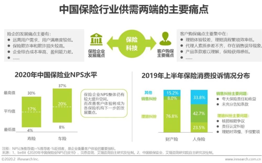 杞縣科學(xué)技術(shù)和工業(yè)信息化局最新發(fā)展規(guī)劃概覽