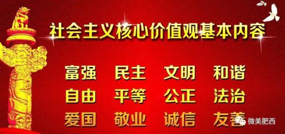 阿榮旗審計局最新招聘公告詳解