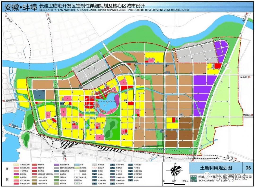 單縣水利局最新發(fā)展規(guī)劃概覽