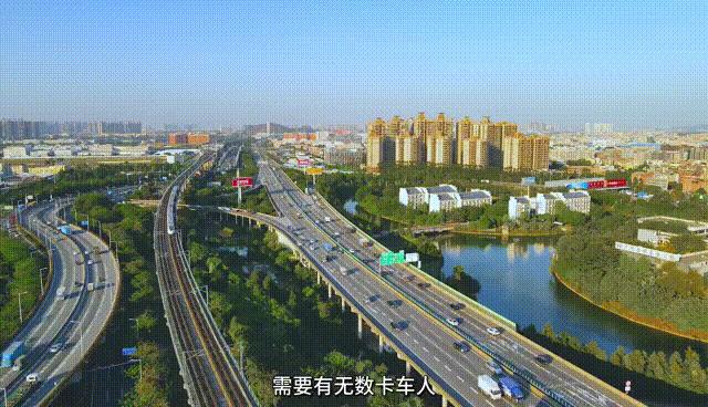 未央?yún)^(qū)公路運(yùn)輸管理事業(yè)單位最新新聞